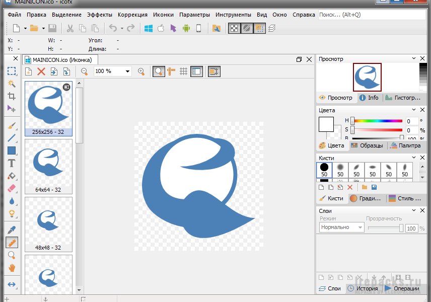 IcoFX 3.6.1 редактор иконок