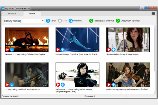Any Video Downloader Pro 8.8.15 (Repack & Portable)