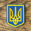 GLORY_TO_UKRAINE