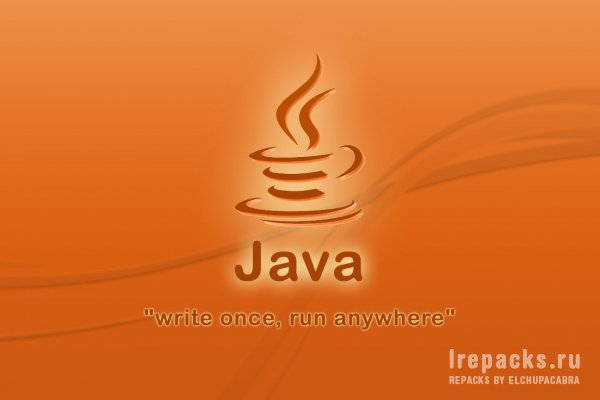Java SE Runtime 8.x-18.x