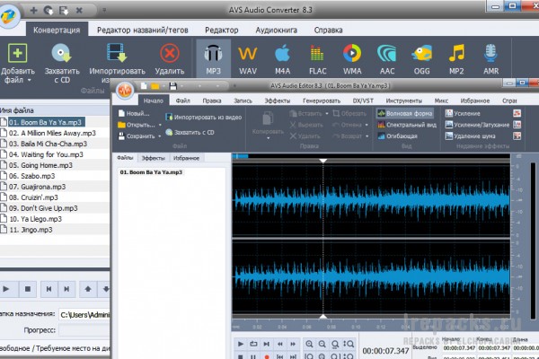 AVS Audio Editor 10.4.2.571 instal the new for android
