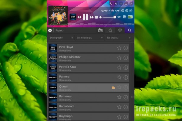 PCRadio 6.0.2 (Repack & Portable)