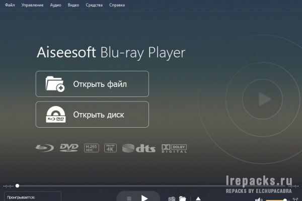 Aiseesoft Blu-ray Player 6.7.20 (Repack & Portable)