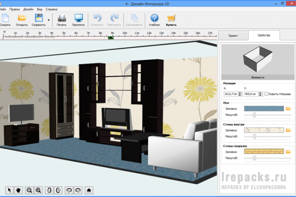 AMS Дизайн Интерьера 3D 6.25 / Interior Design 3D 3.25 (Repack & Portable)