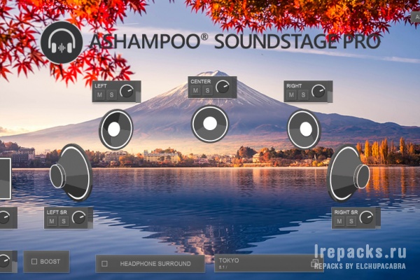 Ashampoo Soundstage Pro 1.0.1 / 1.0.3 (Repack)