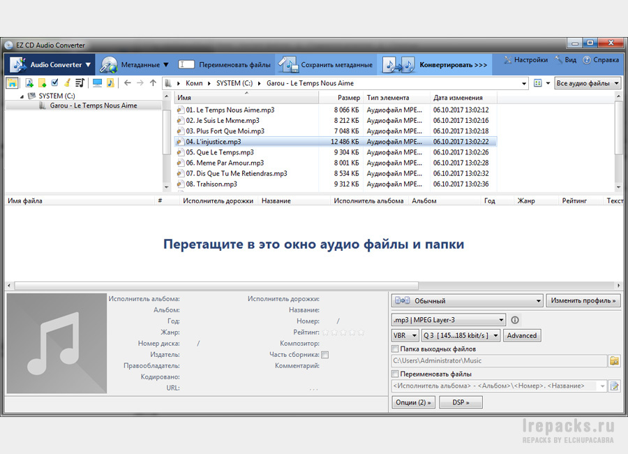 for windows download EZ CD Audio Converter 11.0.3.1