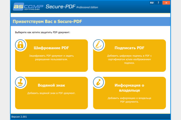 ASCOMP Secure-PDF Pro 2.002 (Repack & Portable)