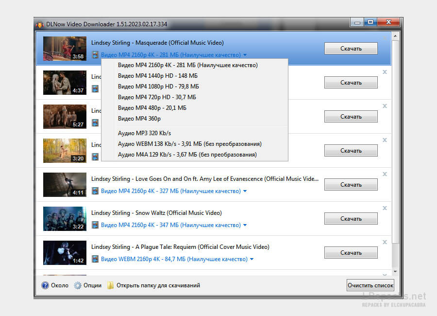 free instals DLNow Video Downloader 1.51.2023.10.07