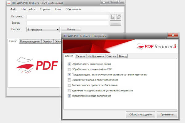 Orpalis PDF Reducer Pro 4.0.9 (Repack & Portable)