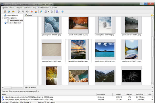 Extreme Picture Finder 3.51.4.0 / 3.63.3.0 / 3.63.4.0 (Repack & Portable)
