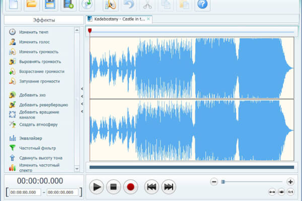 AMS АудиоМАСТЕР (AudioMaster) 3.58 (Repack & Portable)