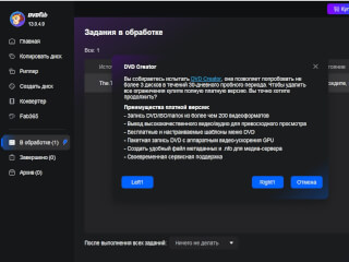 Скриншоты