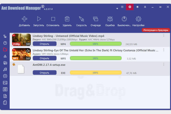 Ant Download Manager 2.17.4  (Repack & Portable)